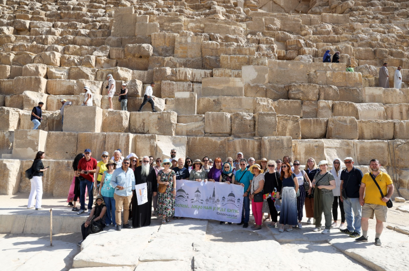 Pyramids -Your Tour group