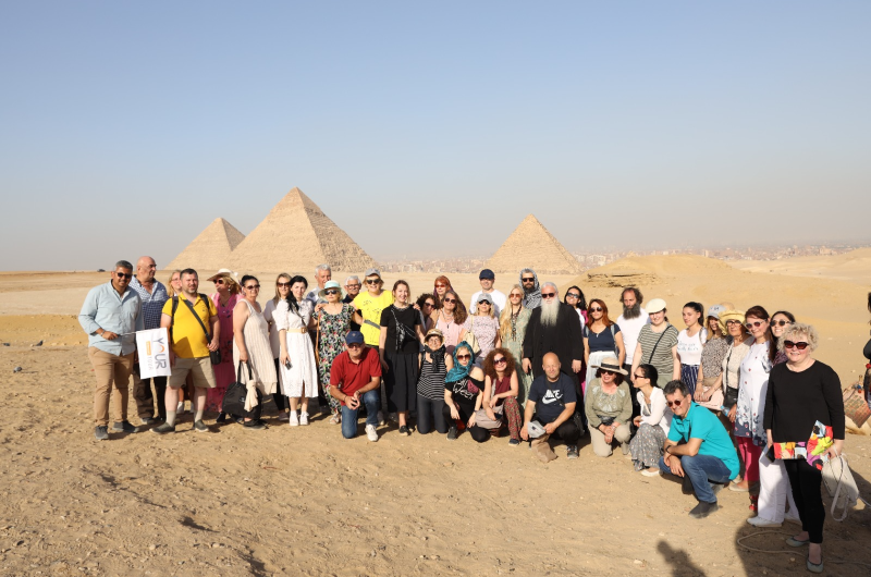 The Great Pyramids-